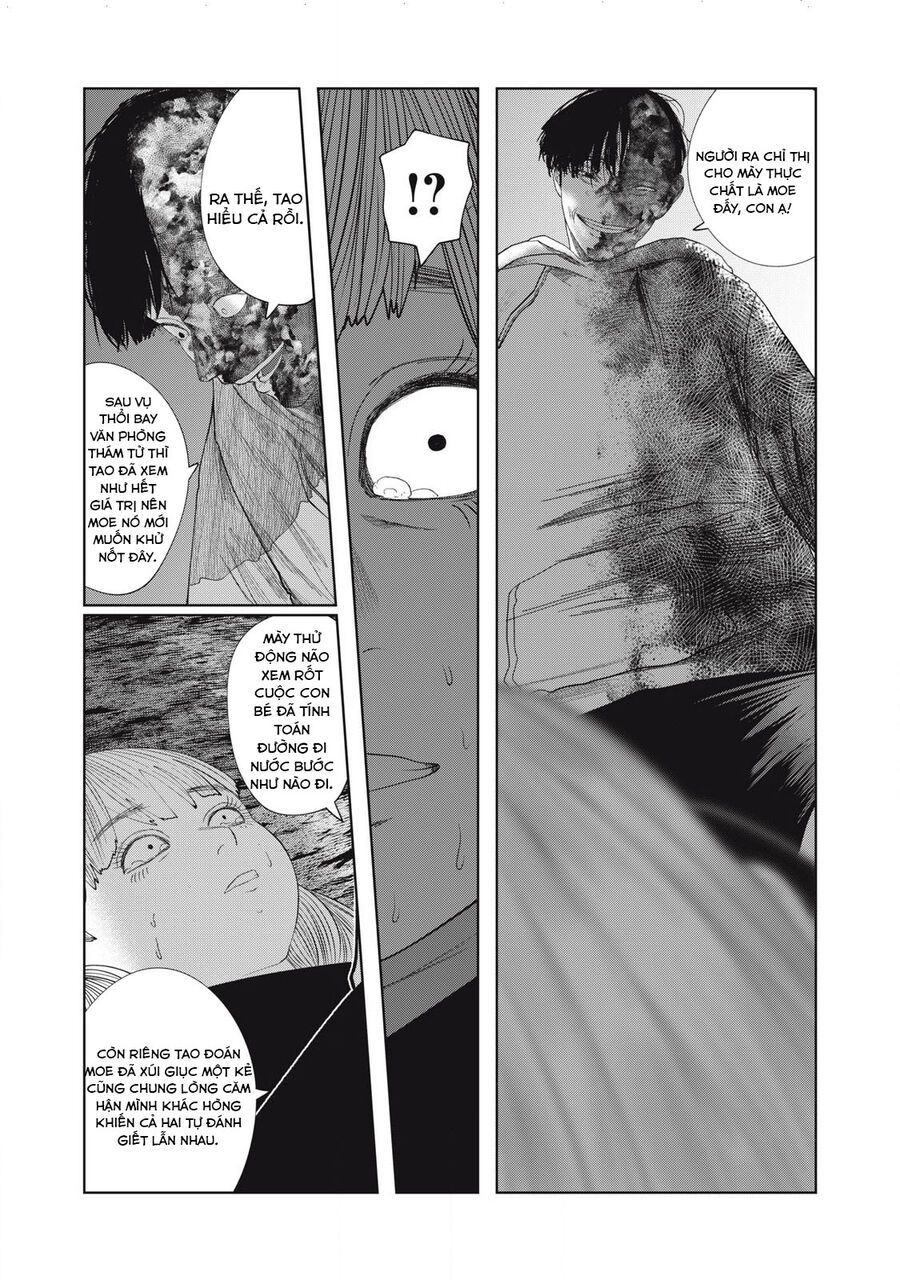 Musume no Shinshitsu Chapter 49 - 7