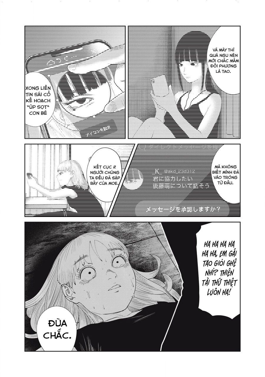 Musume no Shinshitsu Chapter 49 - 8