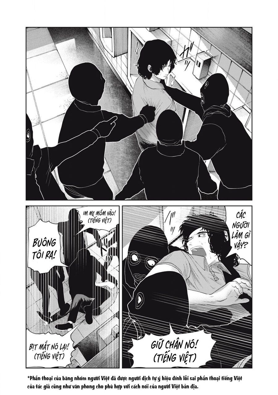 Musume no Shinshitsu Chapter 50 - 11