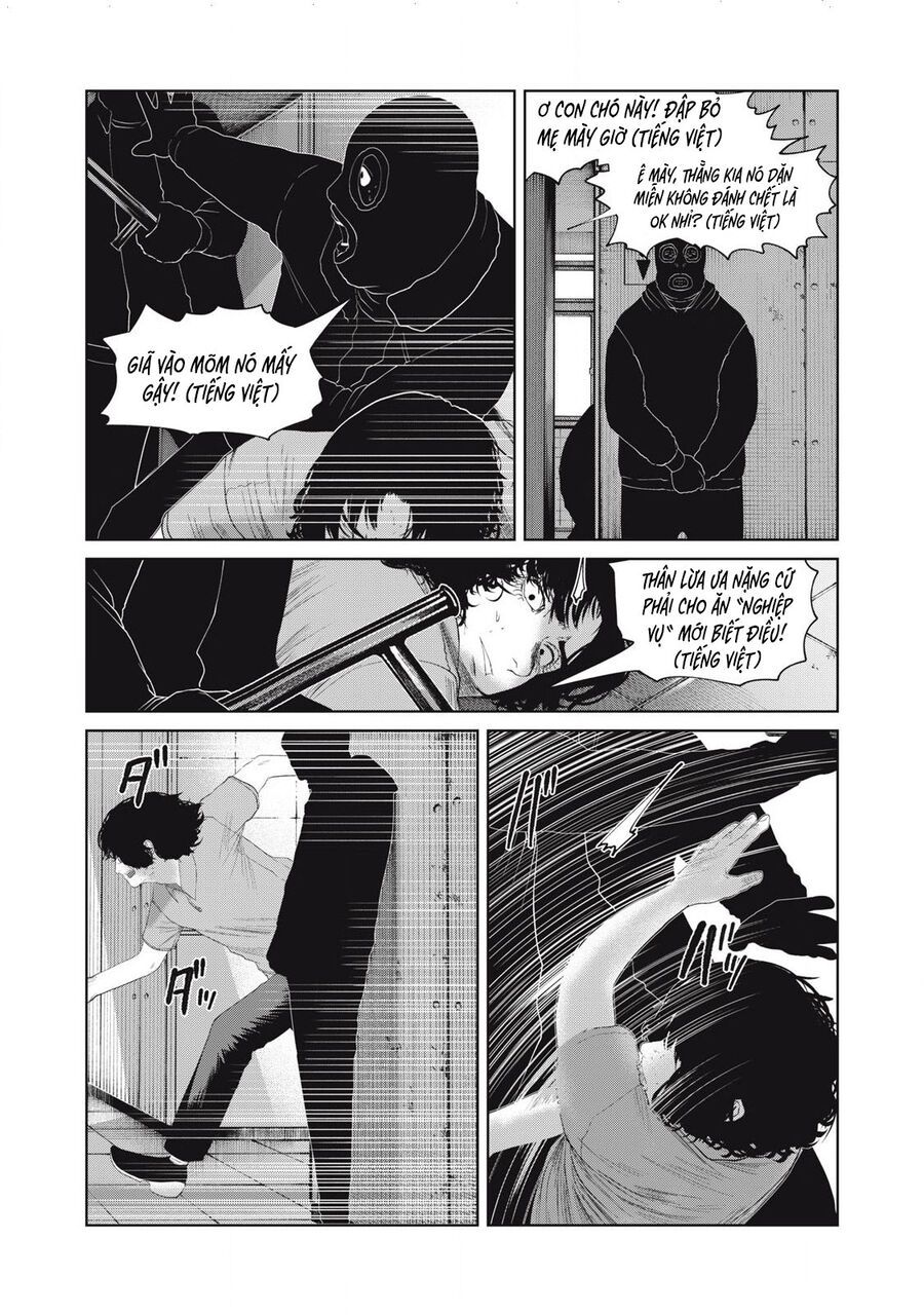 Musume no Shinshitsu Chapter 50 - 12