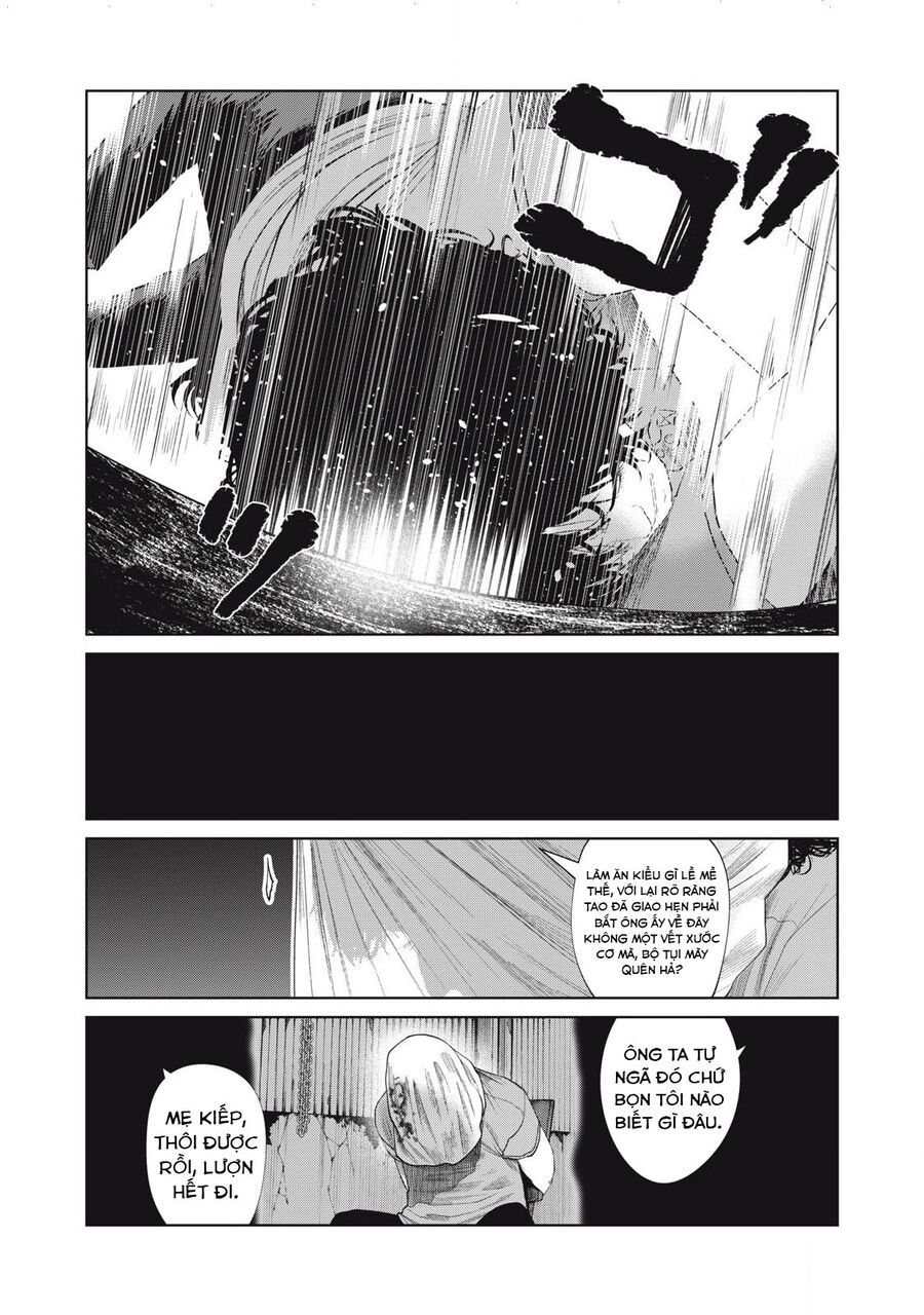 Musume no Shinshitsu Chapter 50 - 14