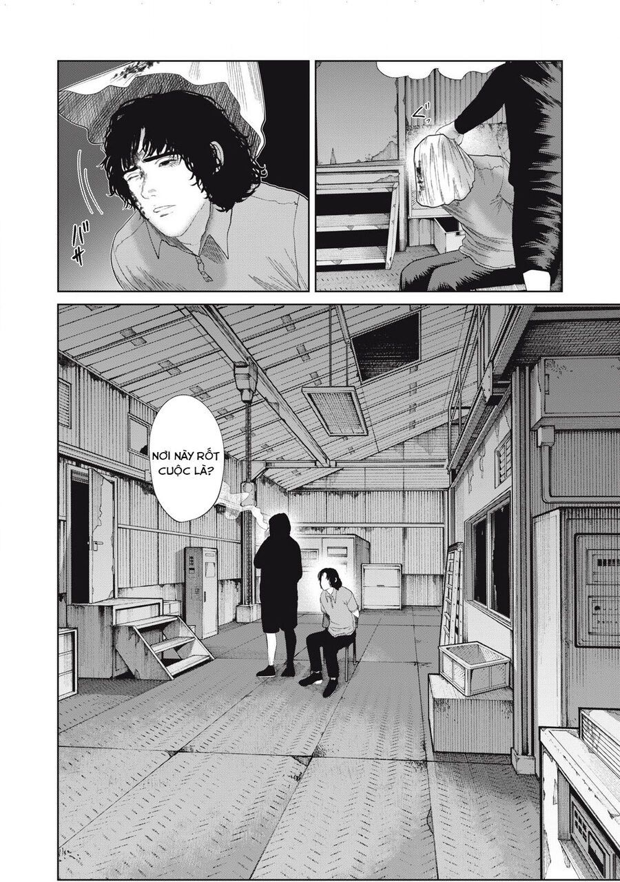 Musume no Shinshitsu Chapter 50 - 15