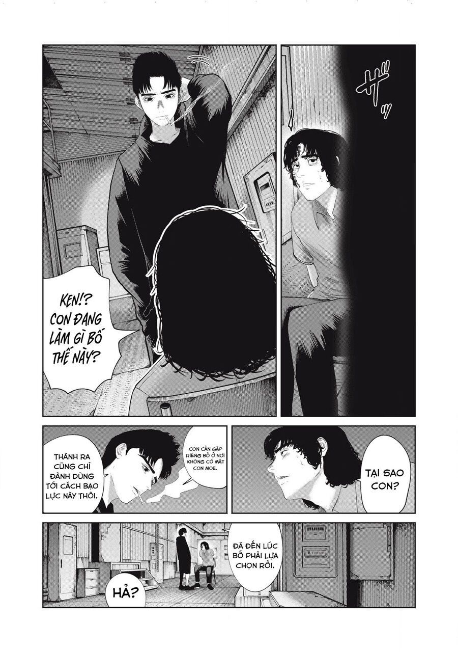 Musume no Shinshitsu Chapter 50 - 16