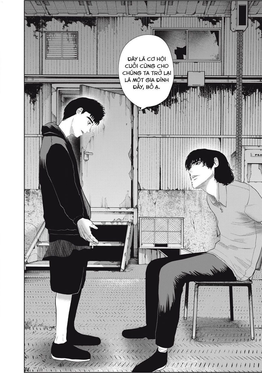 Musume no Shinshitsu Chapter 50 - 17