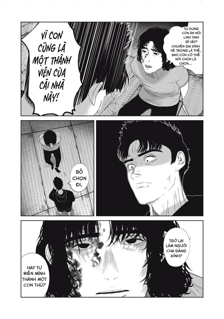 Musume no Shinshitsu Chapter 50 - 19