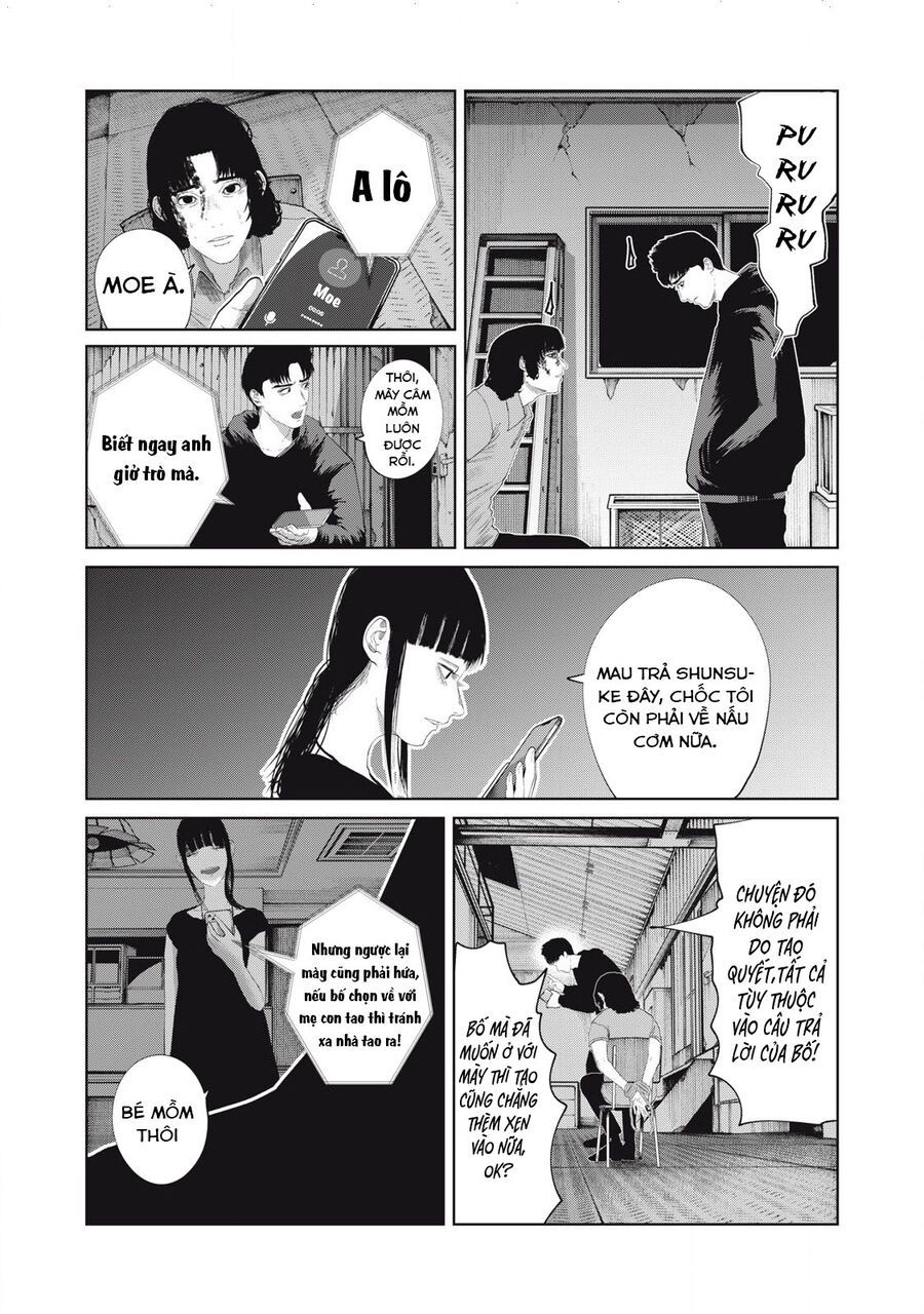 Musume no Shinshitsu Chapter 50 - 20