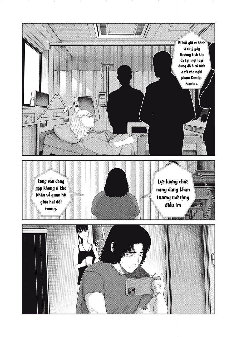 Musume no Shinshitsu Chapter 50 - 3