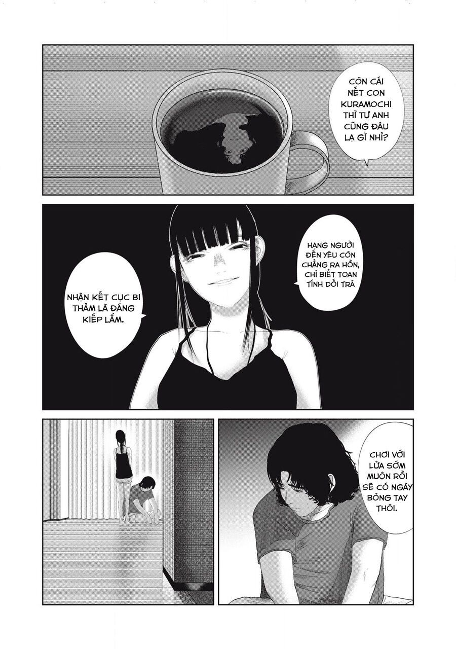 Musume no Shinshitsu Chapter 50 - 5