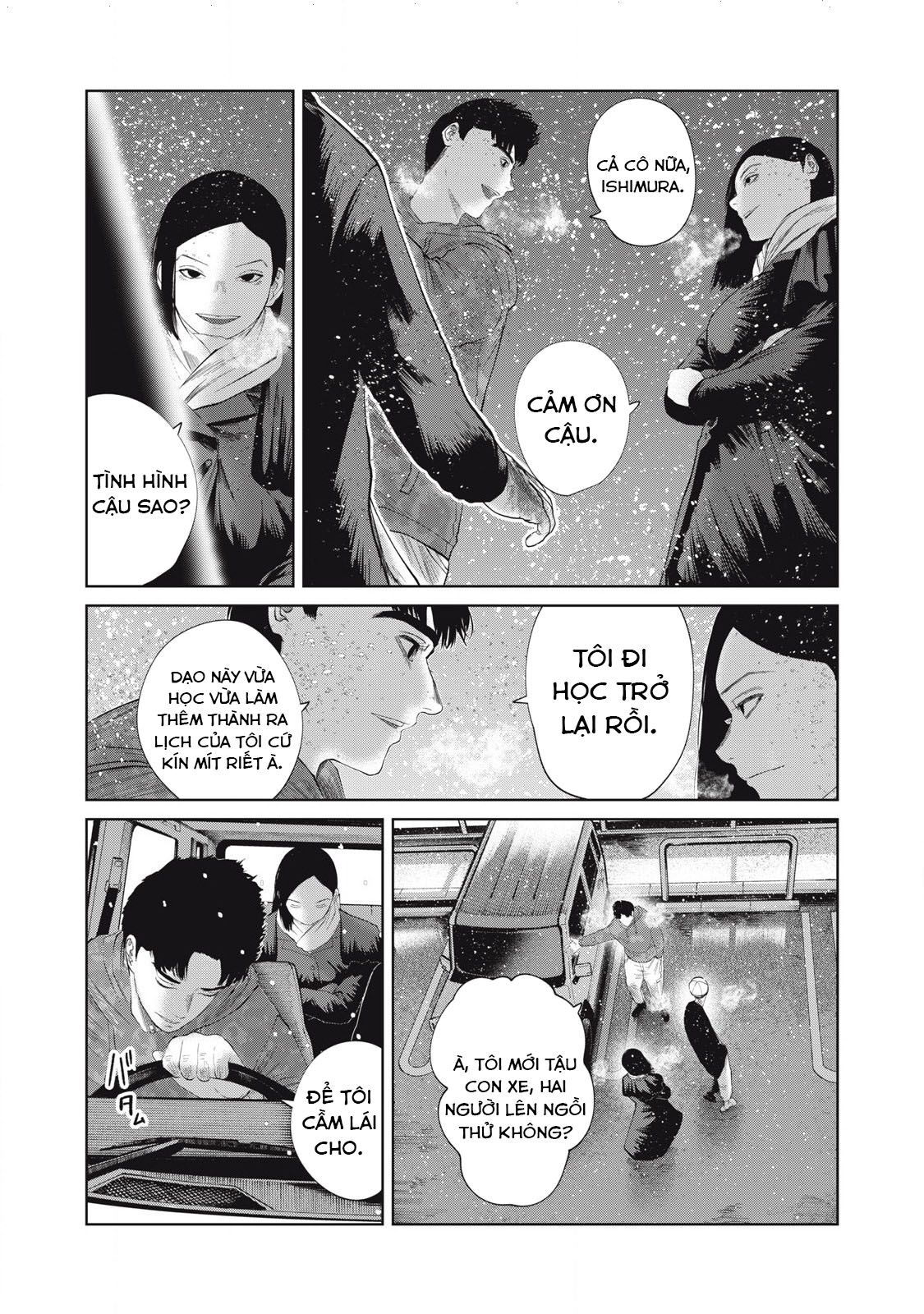 Musume no Shinshitsu Chapter 52 - 11