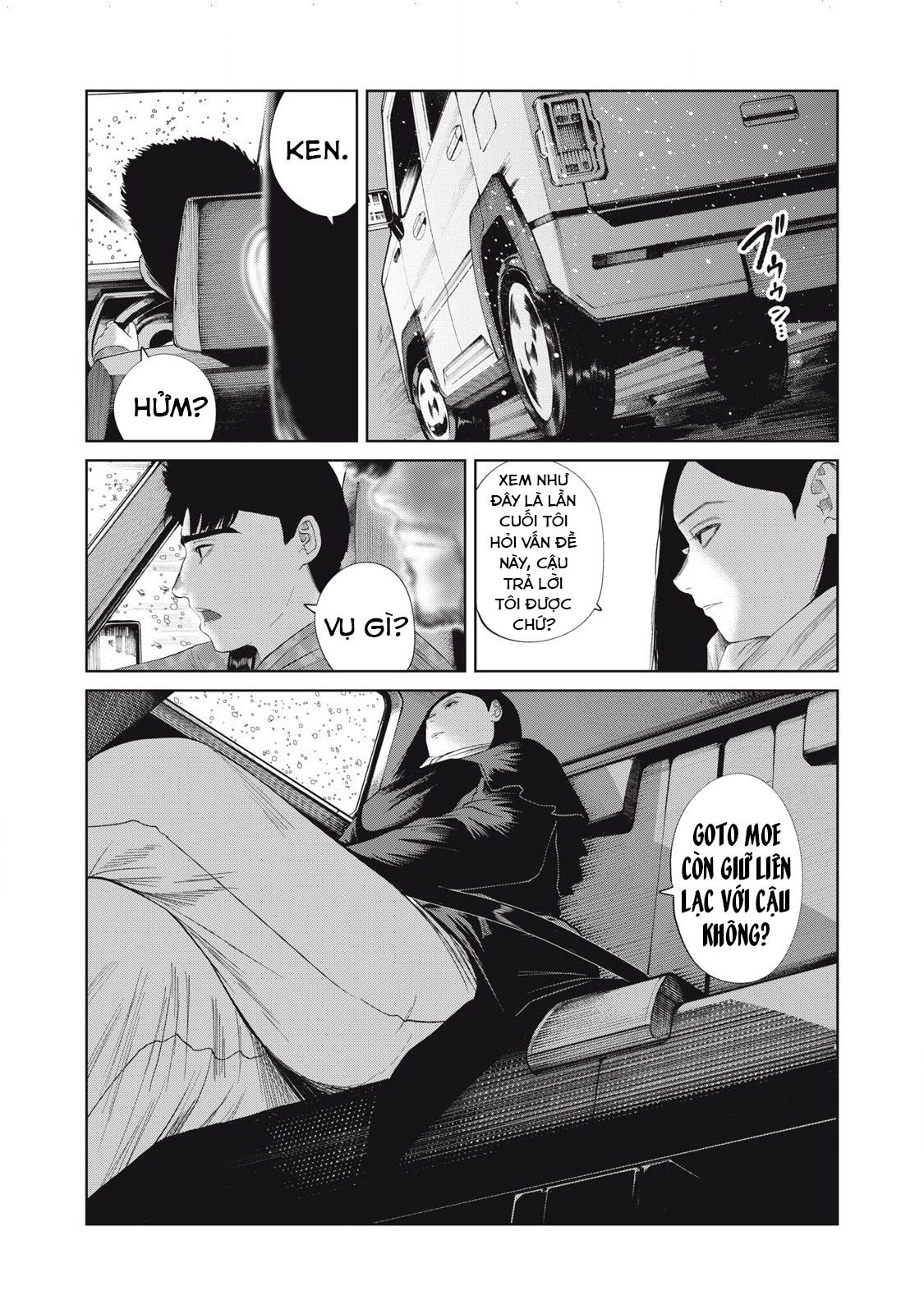 Musume no Shinshitsu Chapter 52 - 12