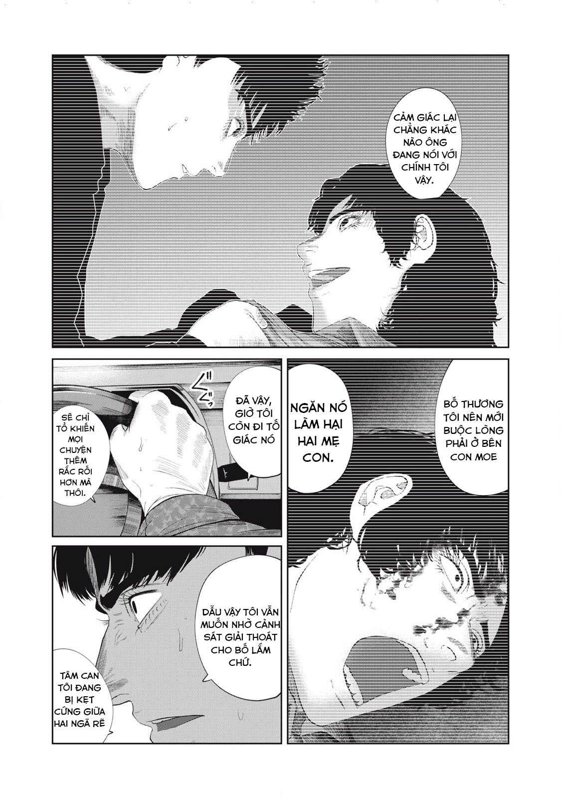 Musume no Shinshitsu Chapter 52 - 15