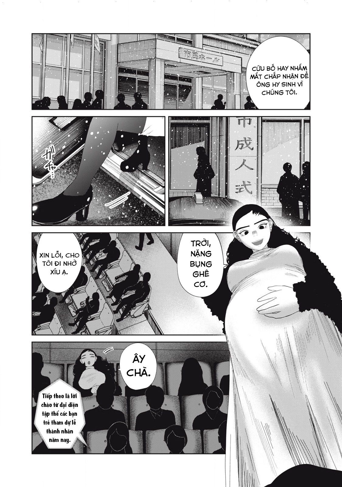 Musume no Shinshitsu Chapter 52 - 16