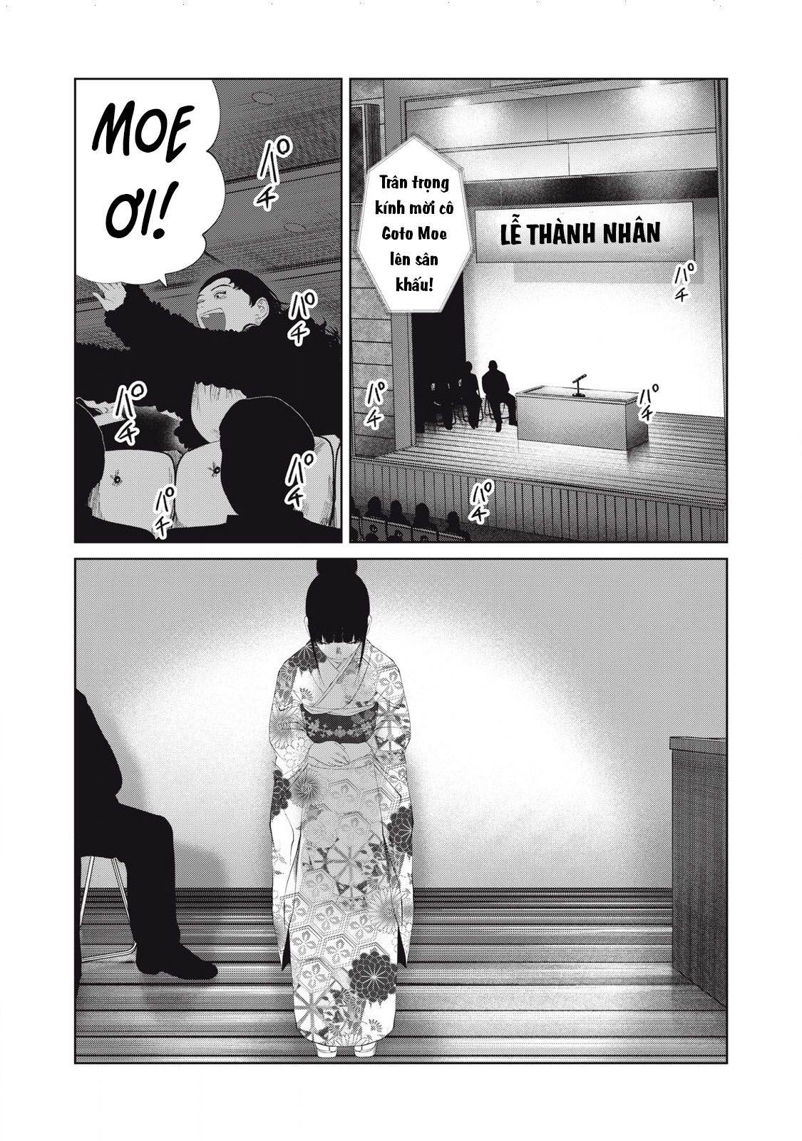 Musume no Shinshitsu Chapter 52 - 17