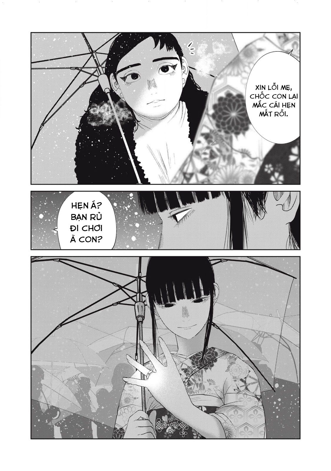 Musume no Shinshitsu Chapter 52 - 20