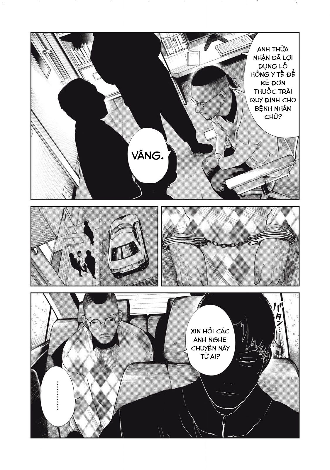 Musume no Shinshitsu Chapter 52 - 3