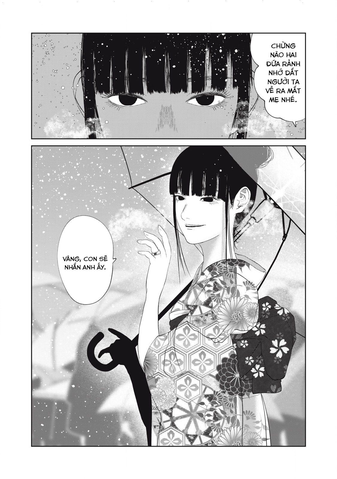 Musume no Shinshitsu Chapter 52 - 22