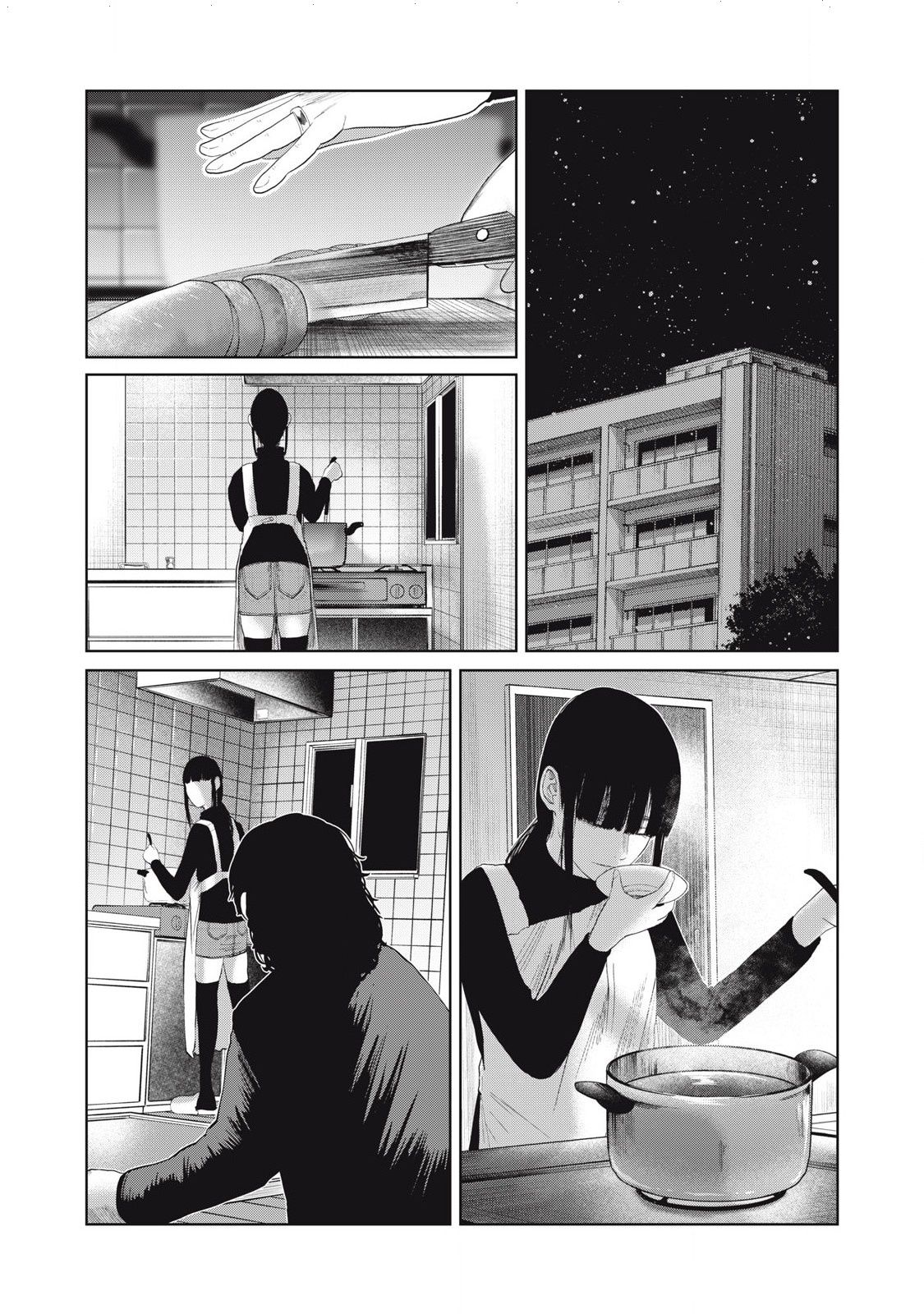 Musume no Shinshitsu Chapter 52 - 25