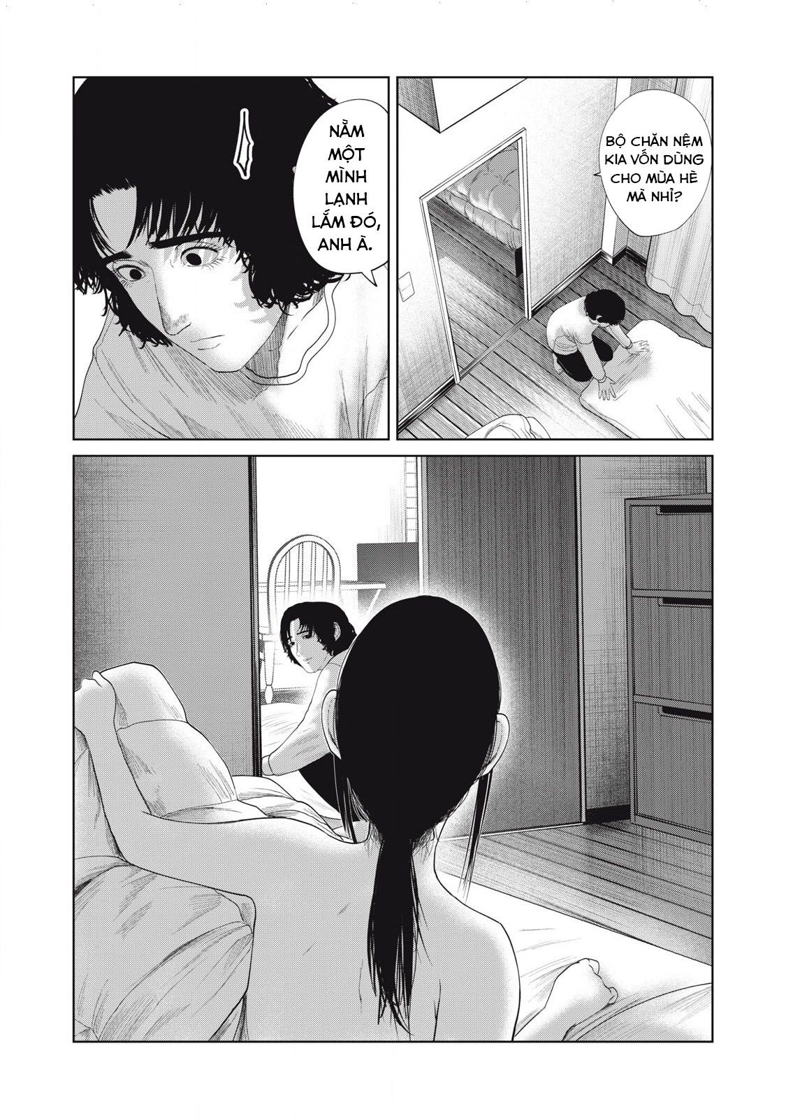 Musume no Shinshitsu Chapter 52 - 29