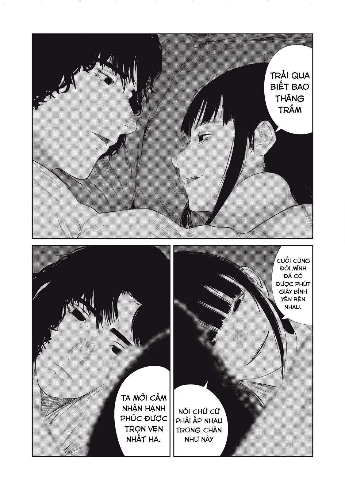 Musume no Shinshitsu Chapter 52 - 30