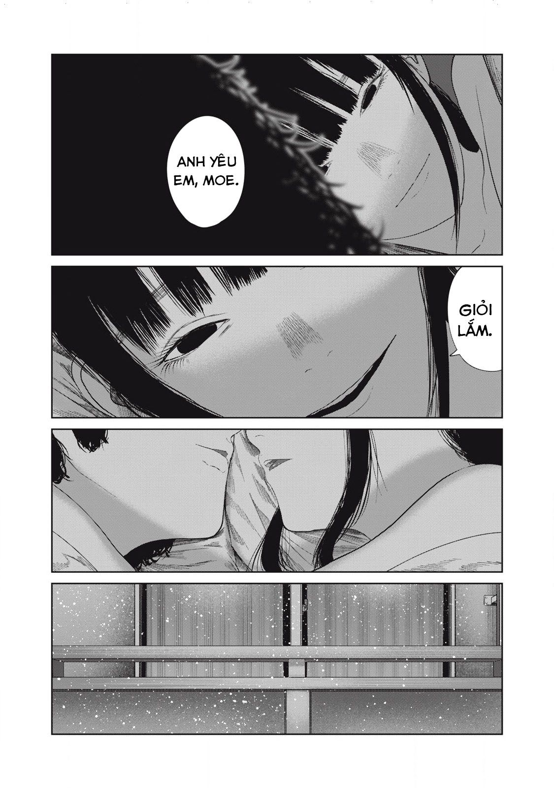 Musume no Shinshitsu Chapter 52 - 32