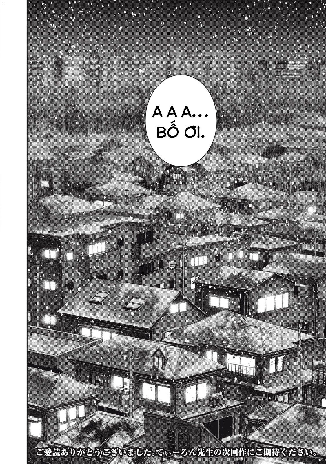 Musume no Shinshitsu Chapter 52 - 33