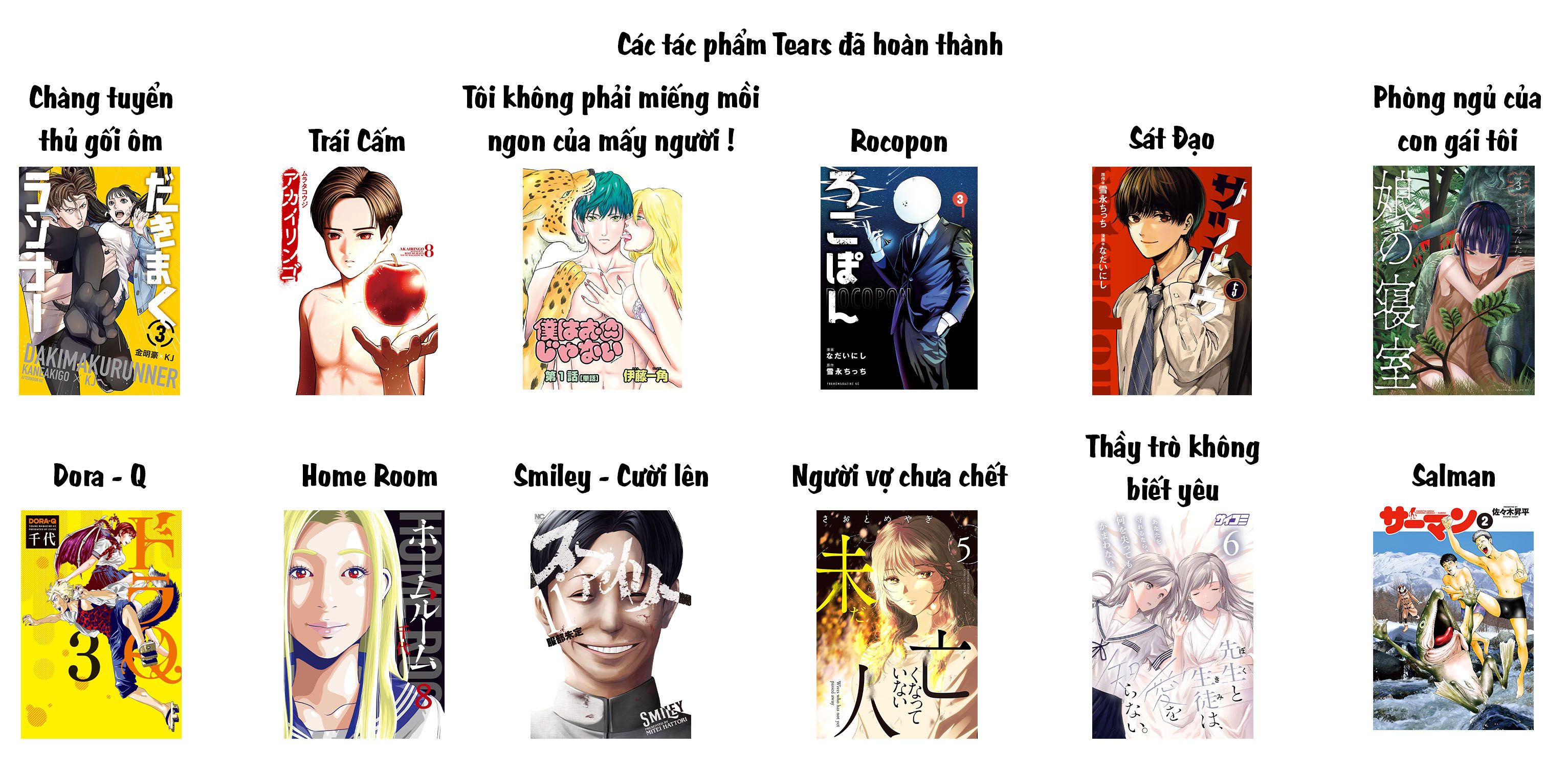 Musume no Shinshitsu Chapter 52 - 35