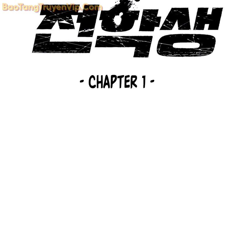 Sự bí ẩn của học sinh chuyển trường Chapter 0 - 123