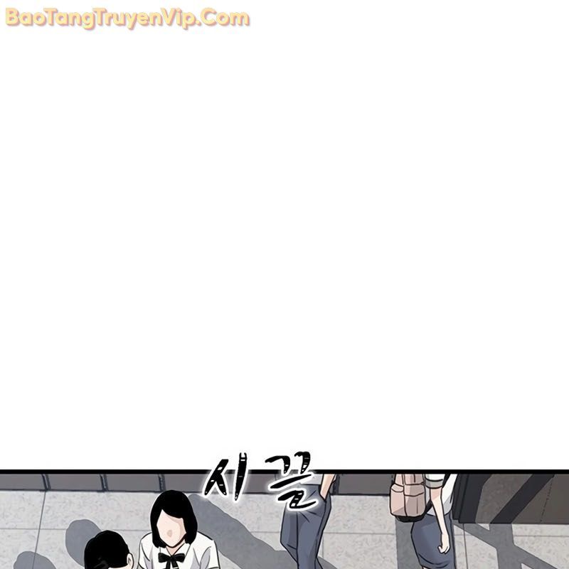 Sự bí ẩn của học sinh chuyển trường Chapter 0 - 124