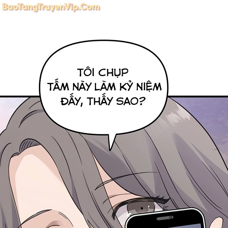 Sự bí ẩn của học sinh chuyển trường Chapter 0 - 138