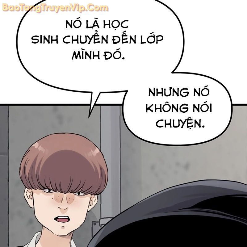 Sự bí ẩn của học sinh chuyển trường Chapter 0 - 17