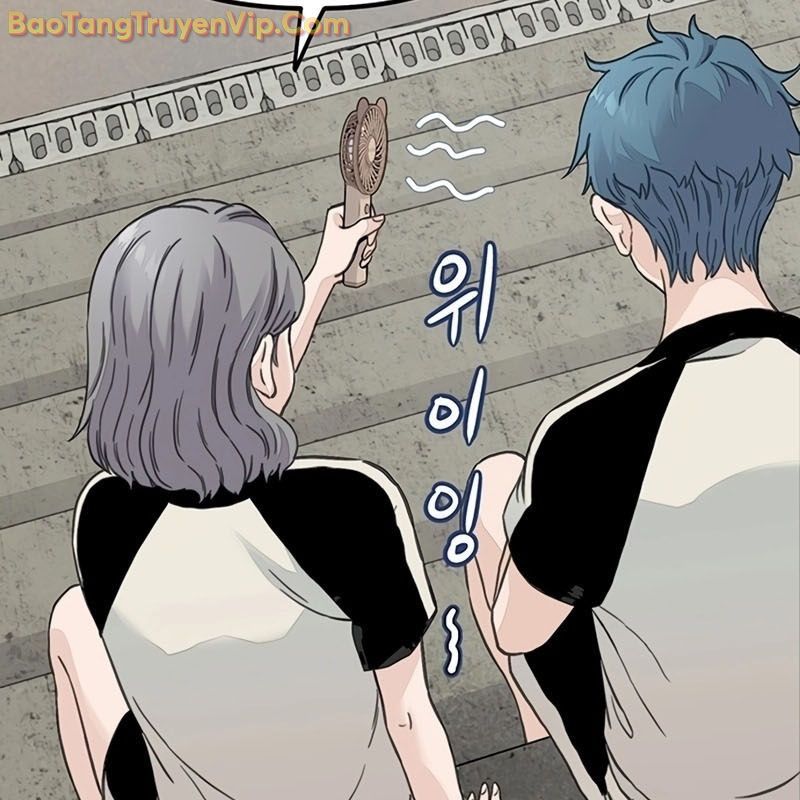 Sự bí ẩn của học sinh chuyển trường Chapter 0 - 210