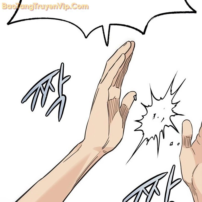 Sự bí ẩn của học sinh chuyển trường Chapter 0 - 238