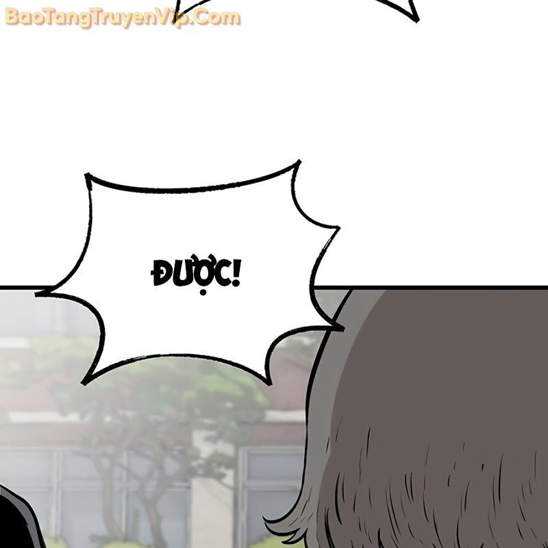 Sự bí ẩn của học sinh chuyển trường Chapter 0 - 242