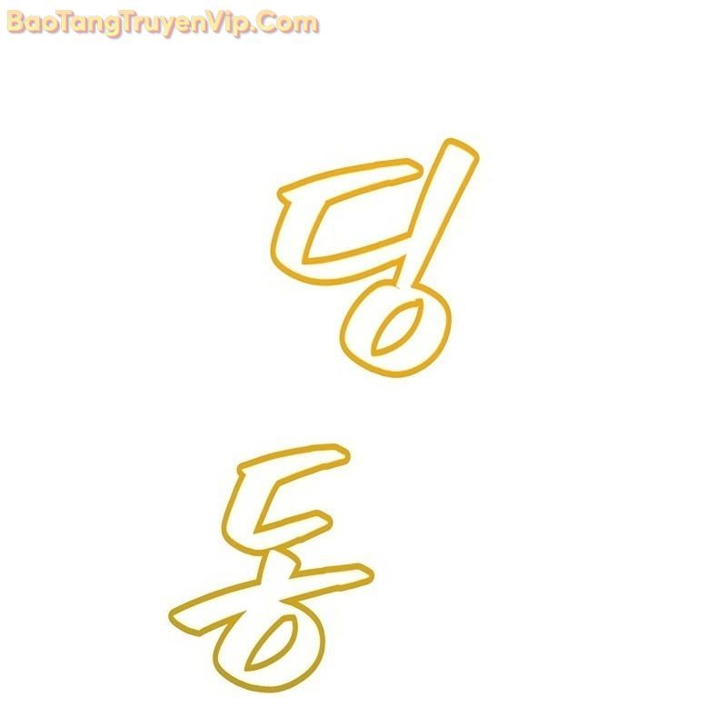 Sự bí ẩn của học sinh chuyển trường Chapter 0 - 245