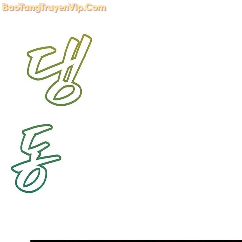 Sự bí ẩn của học sinh chuyển trường Chapter 0 - 246