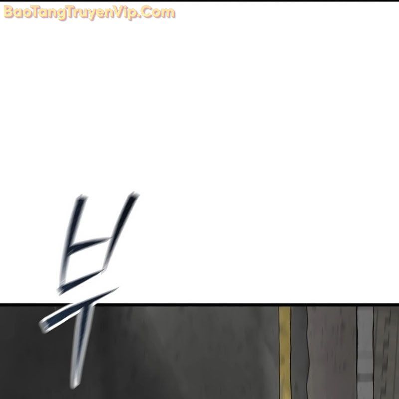 Sự bí ẩn của học sinh chuyển trường Chapter 0 - 28