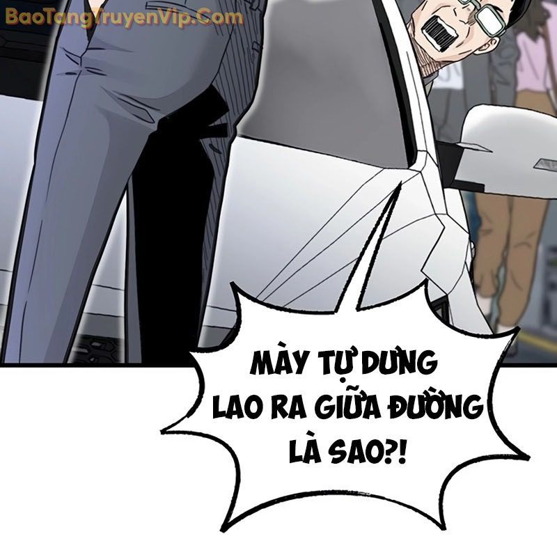 Sự bí ẩn của học sinh chuyển trường Chapter 0 - 43