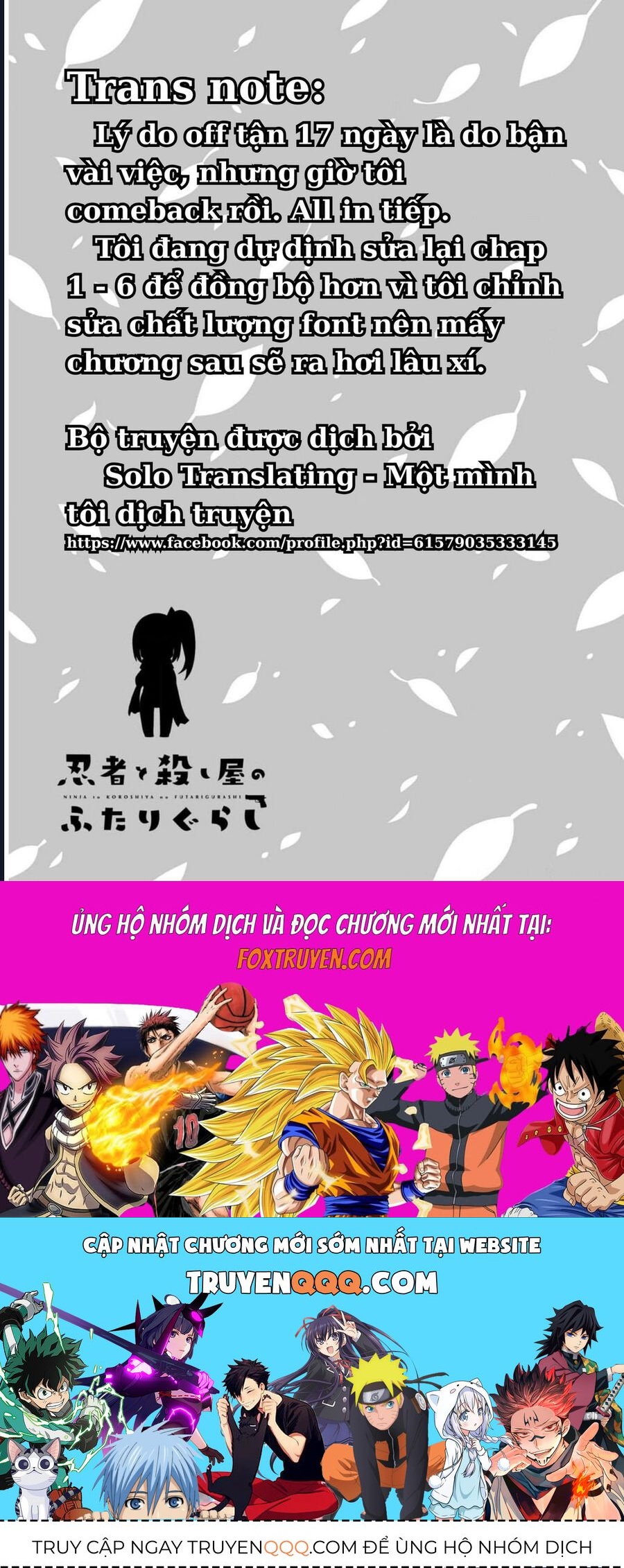 Cuộc Sống Chung Nhà Của Ninja Và Sát Thủ Chapter 7 - 16