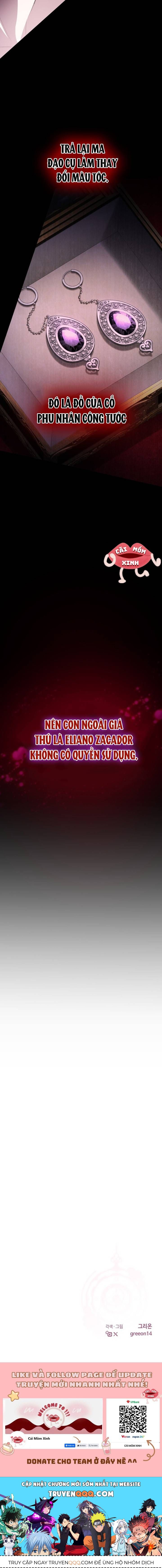 Cuộc Hôn Nhân Bị Bắt Cóc Xuyên Thời Gian Của Hoàng Hậu Chapter 6.1 - 13