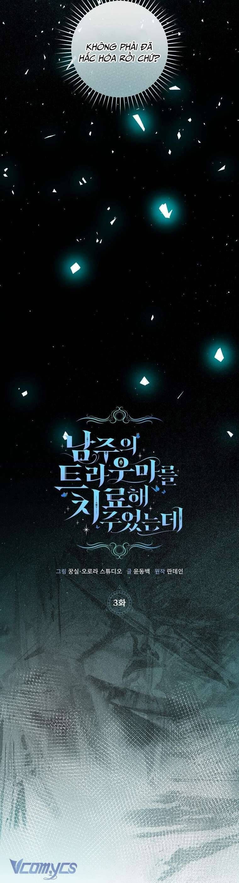 Tôi Đã Chữa Lành Vết Thương Tâm Lý Cho Nam Chính Chapter 3 - 16