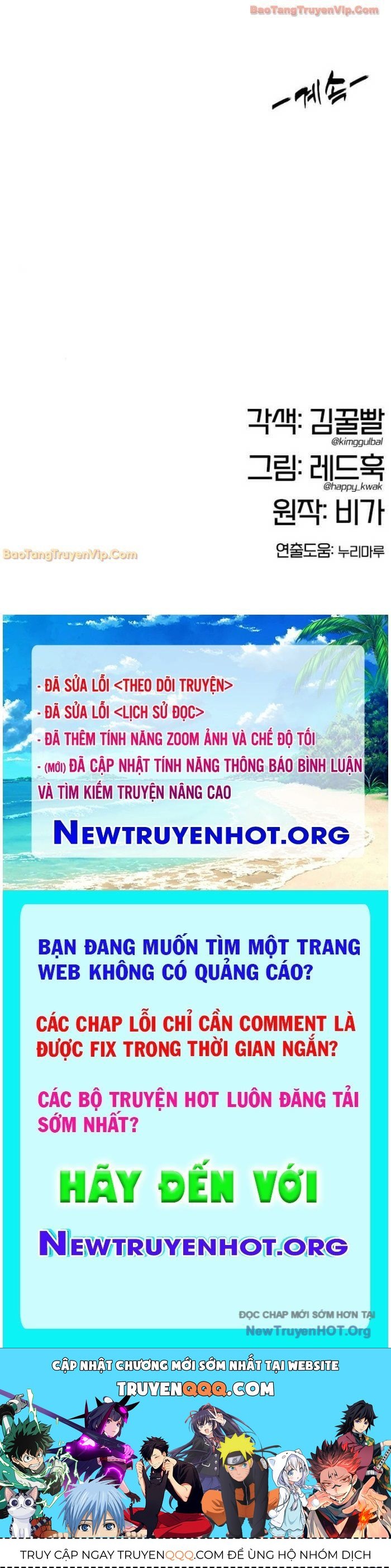 Vĩ Nhân Kiếm Chapter 11 - 124