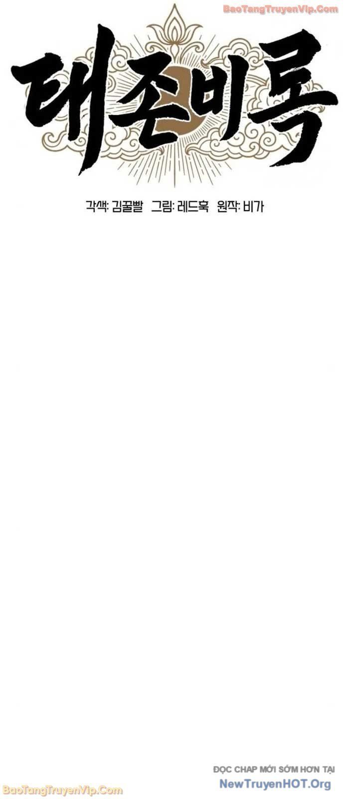 Vĩ Nhân Kiếm Chapter 11 - 59