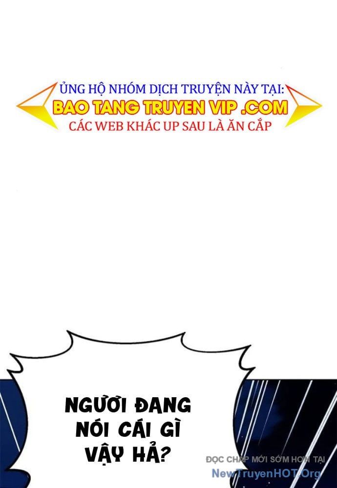 Vĩ Nhân Kiếm Chapter 12 - 12