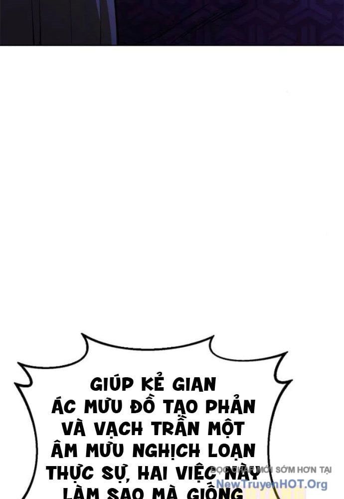 Vĩ Nhân Kiếm Chapter 12 - 26