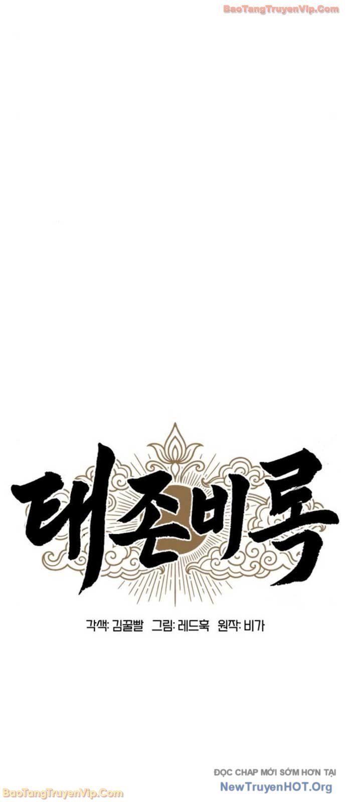 Vĩ Nhân Kiếm Chapter 13 - 51