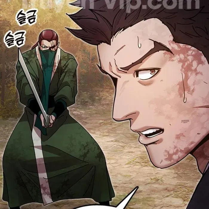 Vĩ Nhân Kiếm Chapter 17 - 203