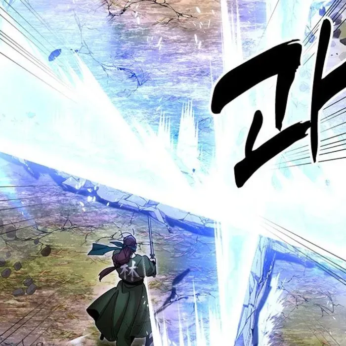 Vĩ Nhân Kiếm Chapter 17 - 246