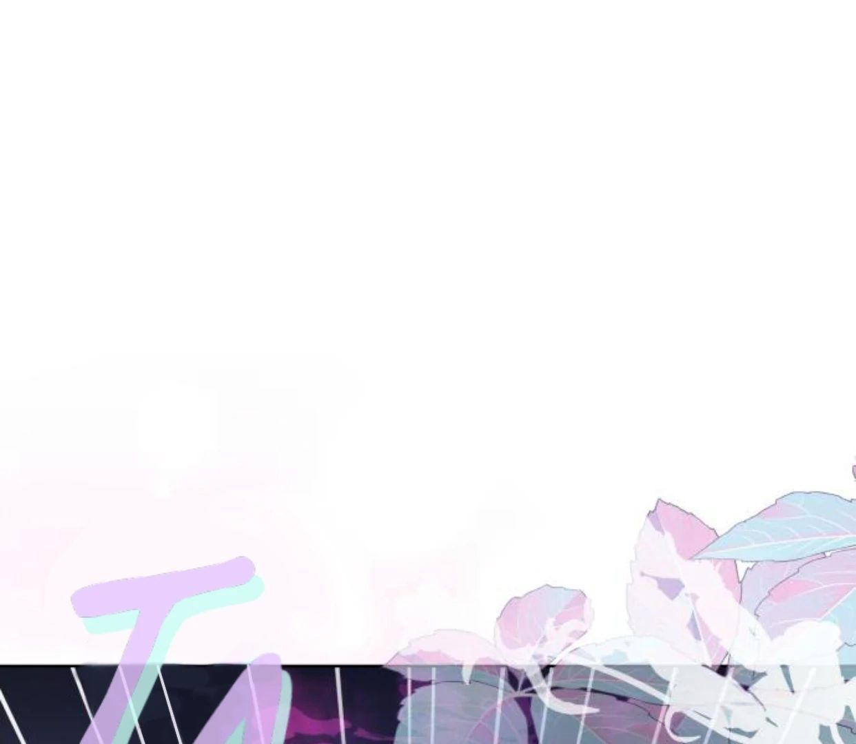 Guild Idol Chapter 38 - 102