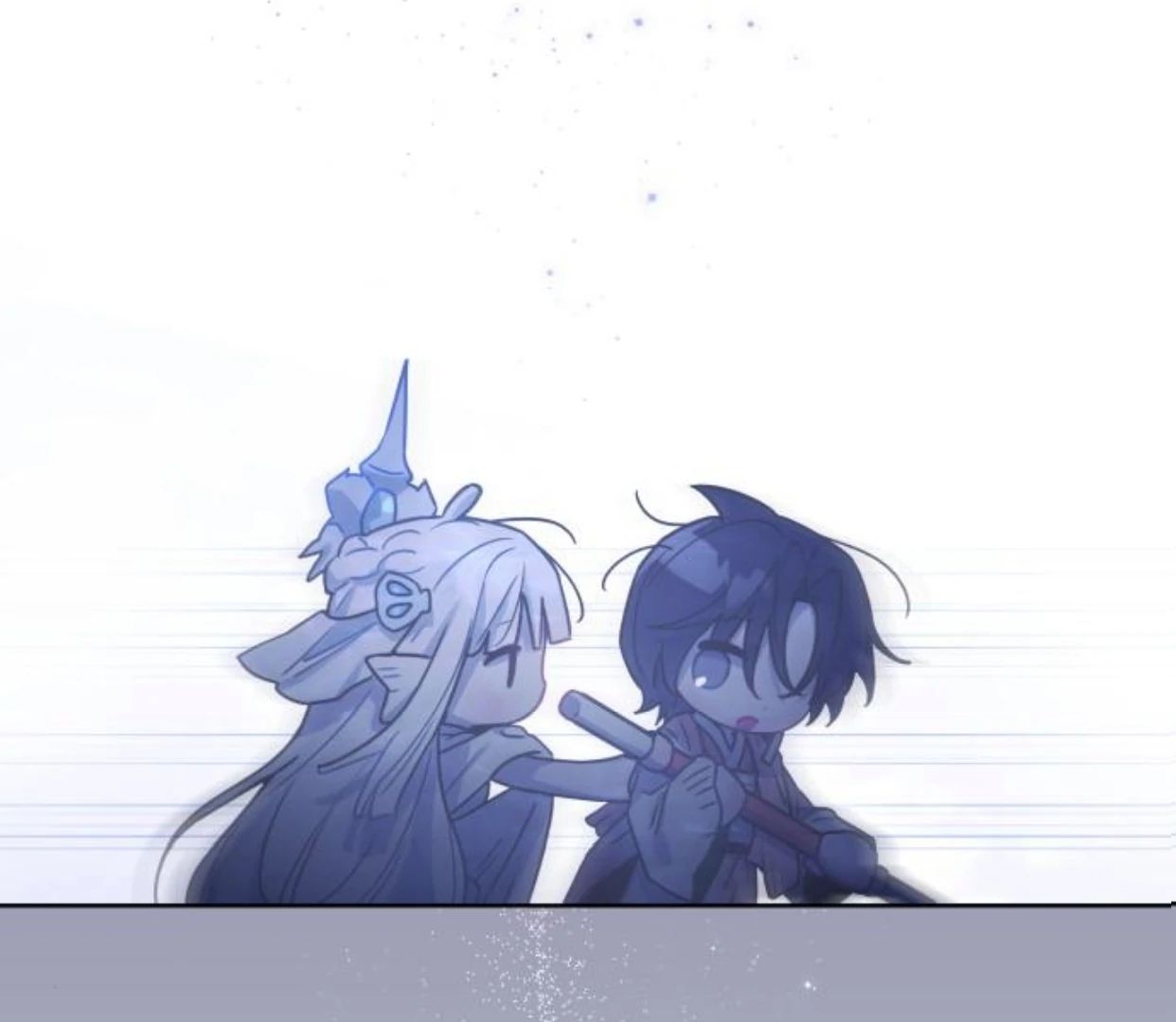 Guild Idol Chapter 38 - 116