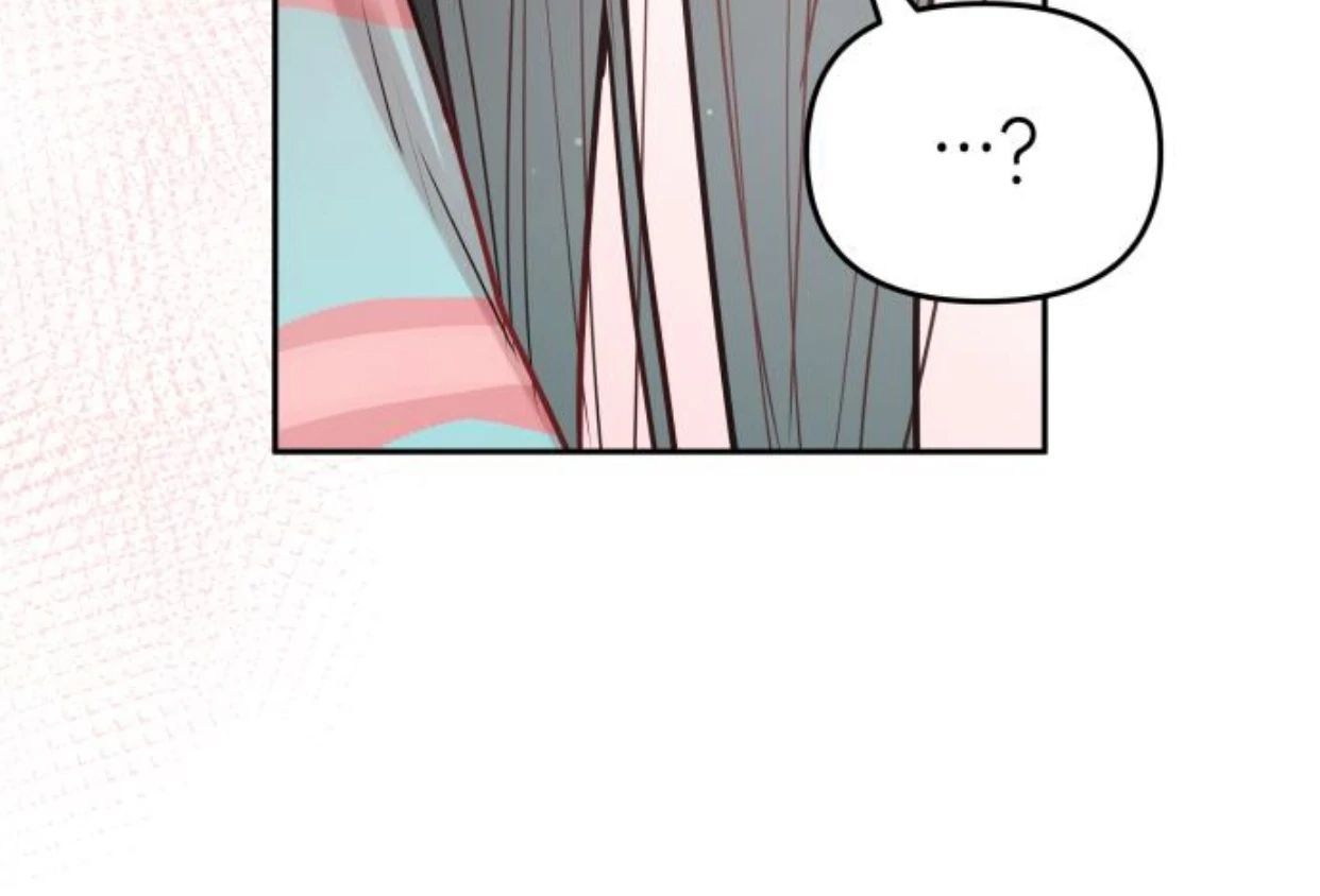 Guild Idol Chapter 38 - 144